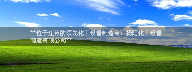 新航娱乐app最新版本更新内容是什么