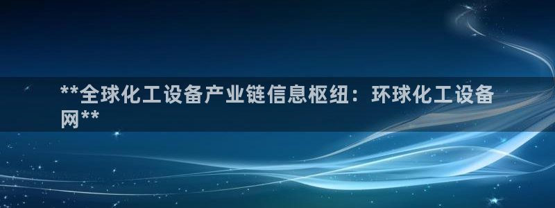 新航娱乐公司旗下艺人有哪些