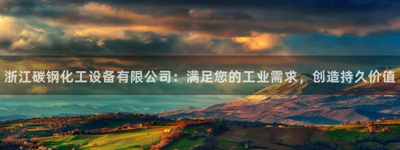 新航娱乐倒闭了吗知乎文章