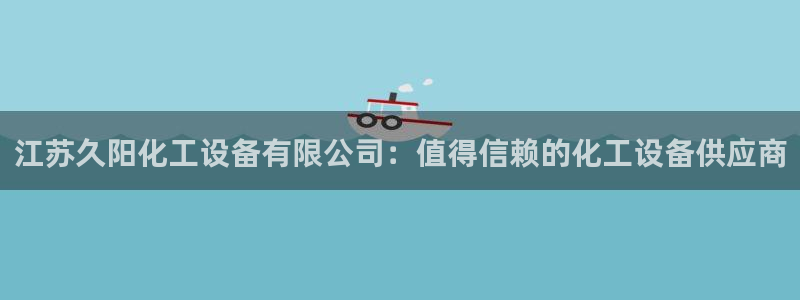 新航娱乐倒闭了吗知乎