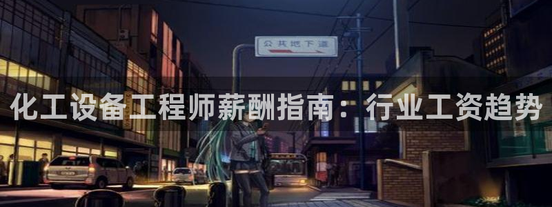 新航娱乐扣款后还能重新扣费吗怎么办