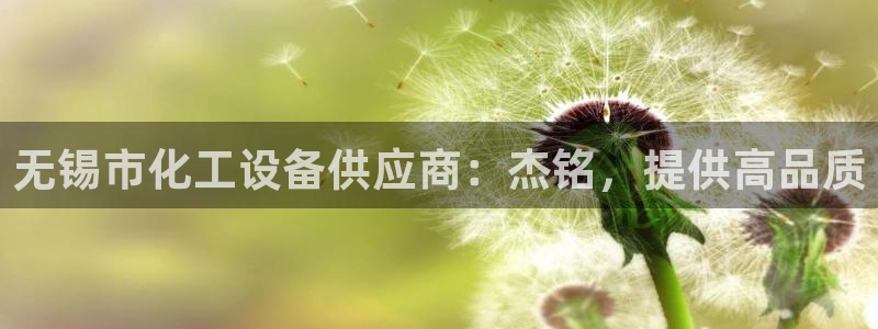 新航娱乐app最新版本更新内容是什么样的