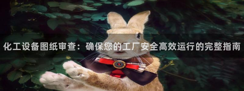 新航娱乐app最新版本更新内容是什么呢