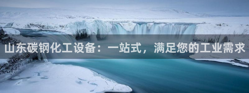 新航娱乐合法吗