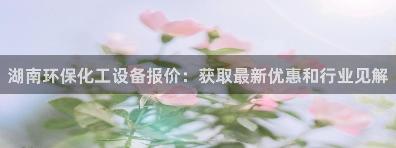新航娱乐app官方免费下载安装
