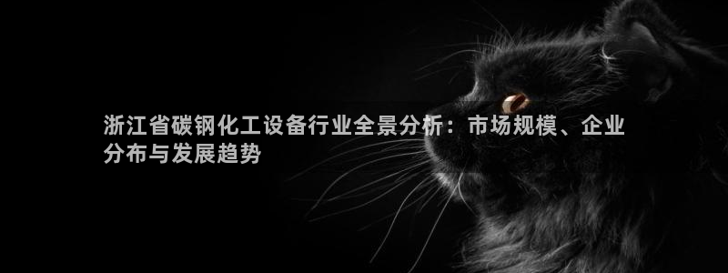新航娱乐倒闭了吗知乎全文