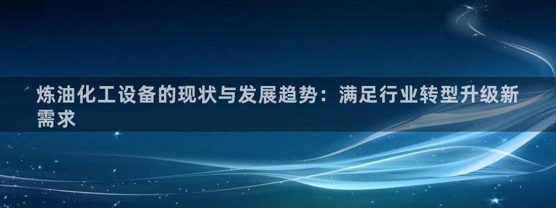 新航娱乐倒闭了吗知乎全文