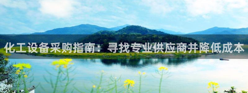 新航娱乐扣款能追回来吗