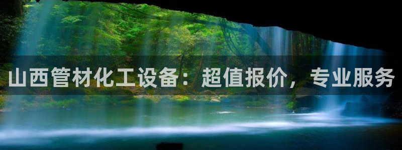 新航娱乐app最新版本更新内容介绍大全