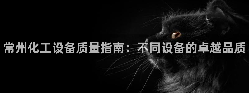 新航娱乐倒闭了吗知乎
