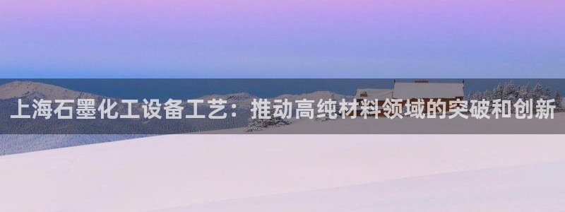 新航娱乐app的最新版本更新内容是什么