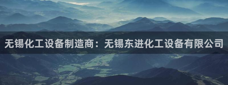 新航娱乐招商碰回复 485624 多少钱