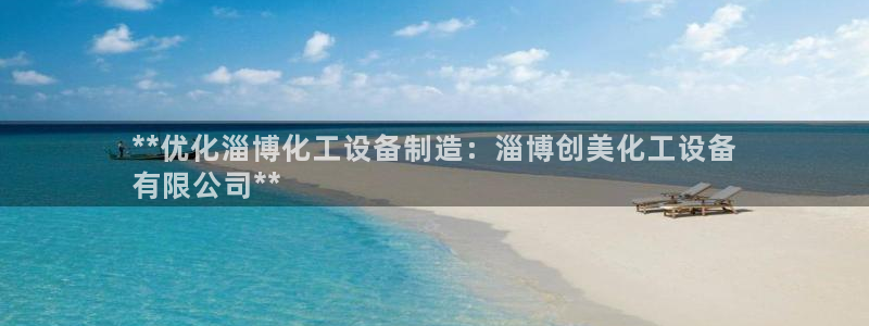 新航娱乐扣款后还能重新扣吗怎么操作