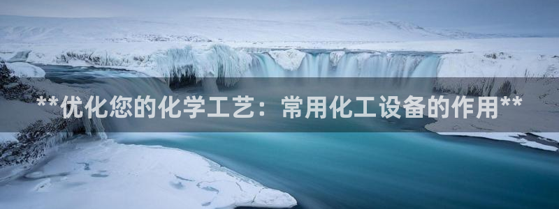 新航娱乐公司旗下艺人