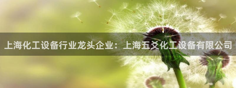 新航娱乐扣款后还能重新扣吗现在