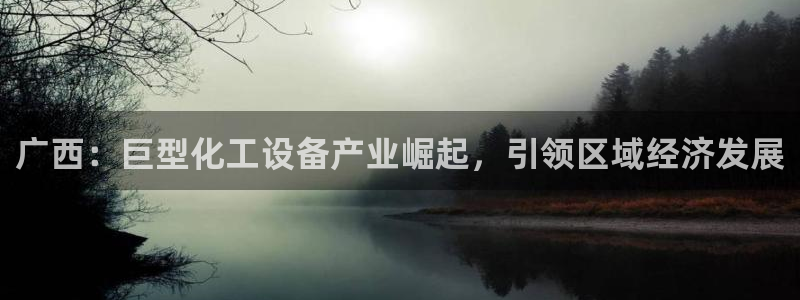 新航娱乐雀7IIII2联他前