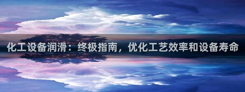 新航娱乐扣款和彩票的区别