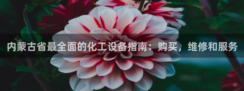 新航娱乐扣款后还能重新扣嘛
