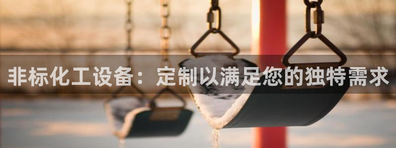 新航娱乐公司旗下艺人名单