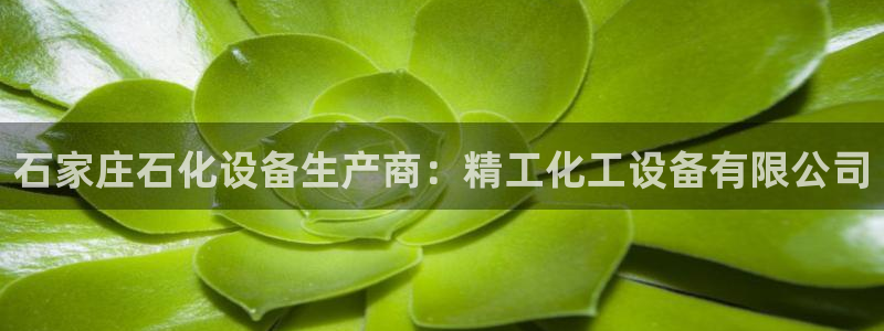 新航娱乐扣款后还能重新扣费吗