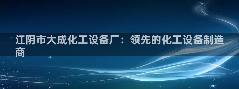 新航娱乐扣款后还能重新扣吗怎么操作