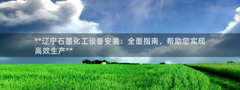 新航娱乐雀7IIII2联他前