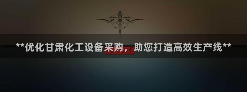 新航娱乐扣款后还能重新扣费吗