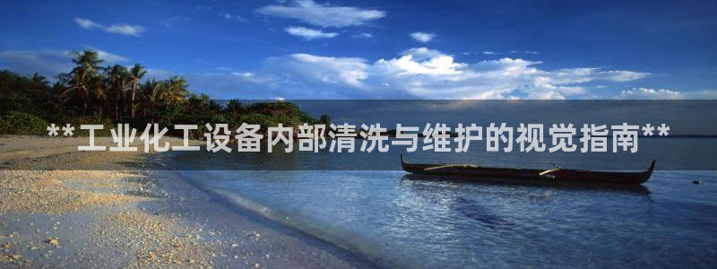 新航娱乐app最新版本更新内容是什么样的