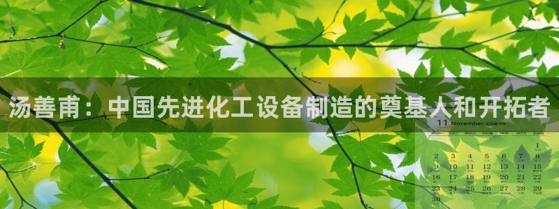 新航娱乐扣款和彩票的区别