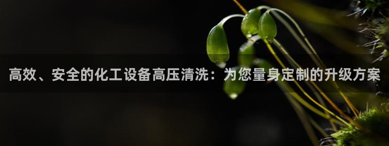 新航娱乐扣款7IIII2违反了国家法定的吗