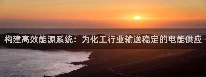 新航娱乐旗下艺人名单表