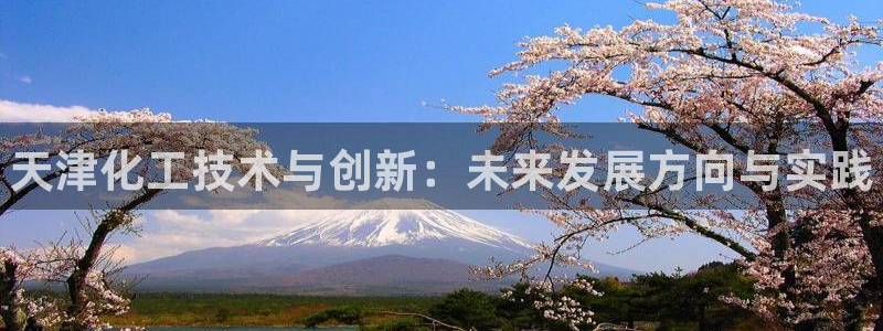 新航娱乐扣款后还能重新扣费吗怎么办