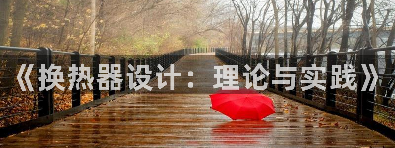 新航娱乐app官方免费下载安装