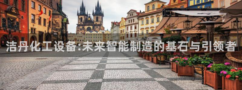 新航娱乐app的最新版本更新内容