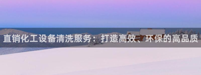 新航娱乐app最新版本更新内容在哪里