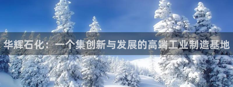 新航娱乐扣款7IIII是啥意思